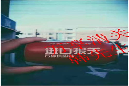 專(zhuān)業(yè)代理丹麥寵物食品進(jìn)口 大連公司提供清關(guān)門(mén)到門(mén)服務(wù)