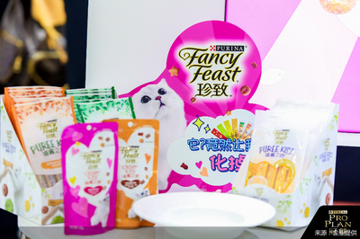 雀巢普瑞納亮相2020年亞寵展，引領(lǐng)寵物行業(yè)人工智能應(yīng)用新風(fēng)潮