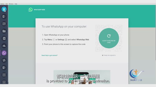 英國(guó)人工智能軟件助力企業(yè)成本削減20% 智能應(yīng)用軟件開(kāi)發(fā)的新紀(jì)元