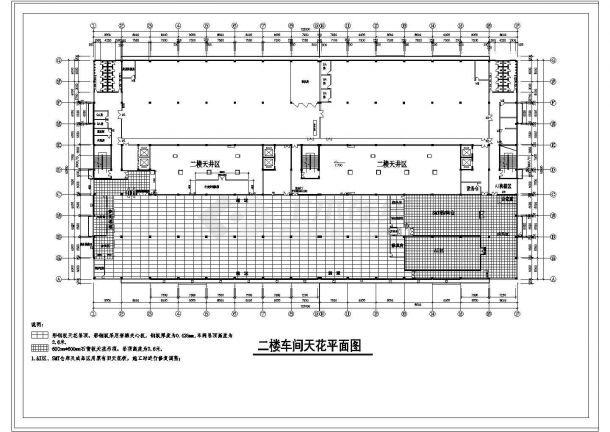 SMT無塵車間安裝工程CAD平面設(shè)計(jì)方案詳解